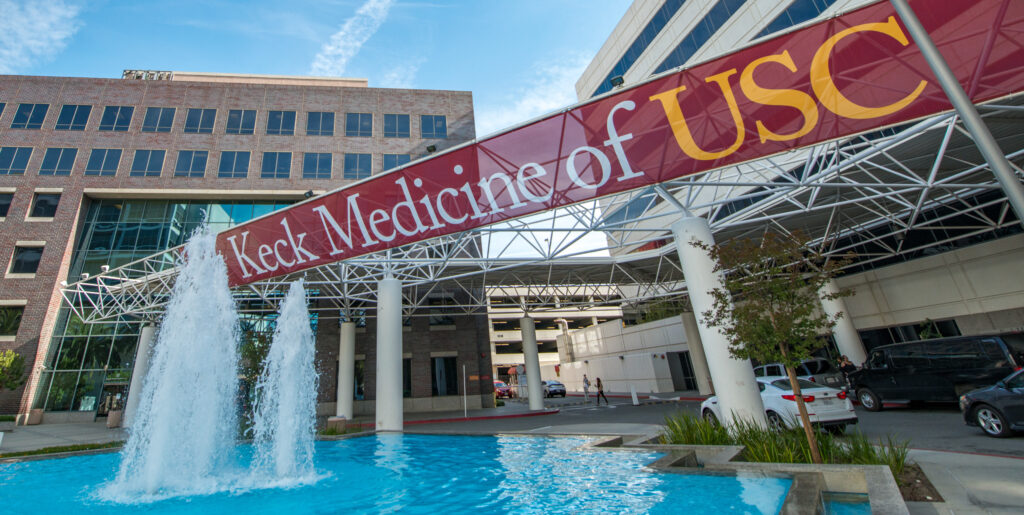 Keck Medicine of USC Hospital Fountain with Logo Banner Overhead