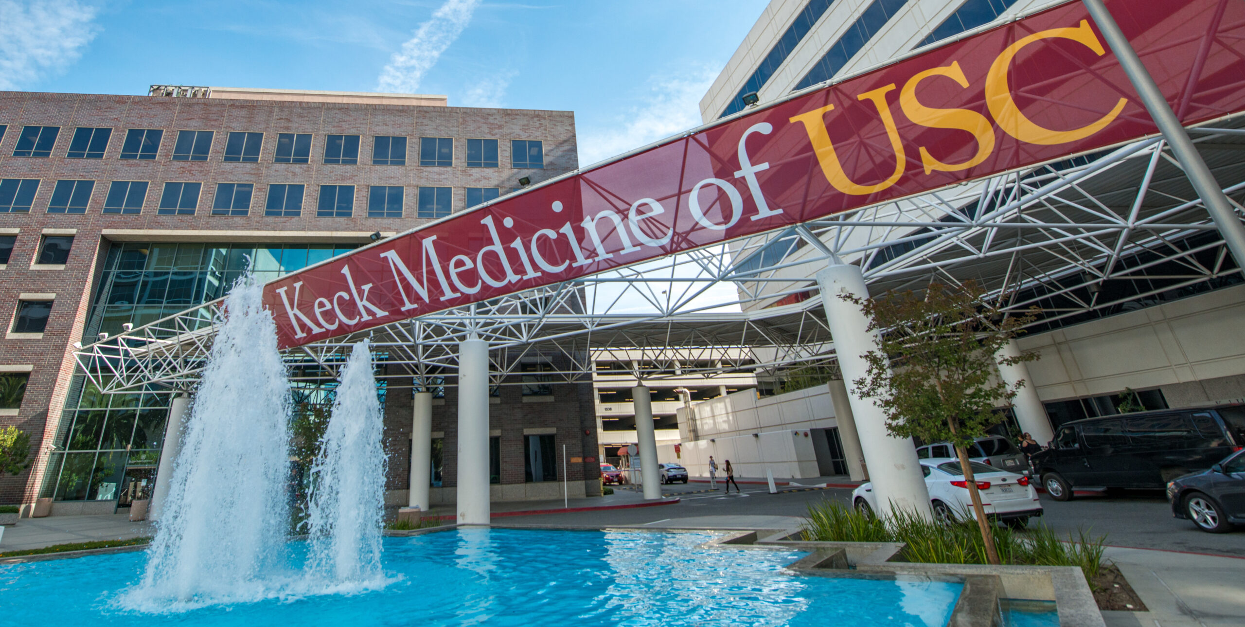 Keck Medicine of USC Hospital Fountain with Logo Banner Overhead
