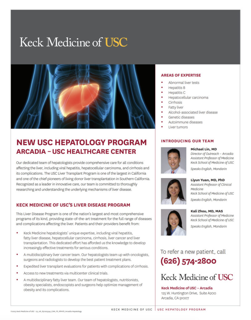 Download Arcadia Hepatology Program fact sheet